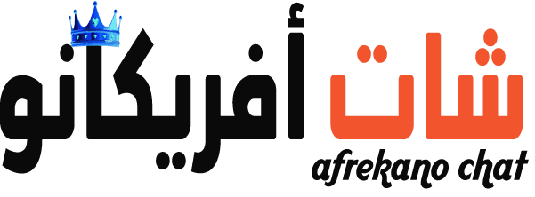 afrekano