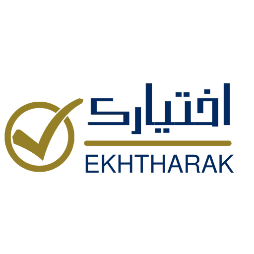 اختيارك